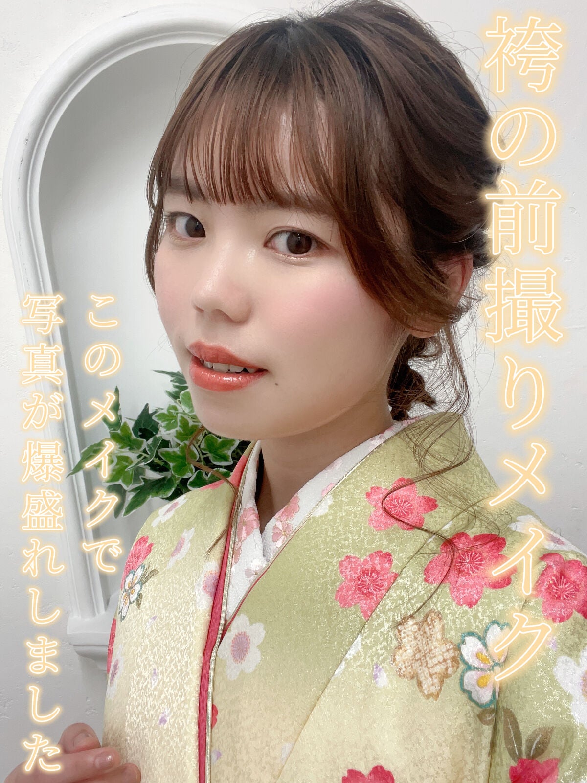 アートクラスバイロダン シェーディング/too cool for school/シェーディングを使ったクチコミ(1枚目)