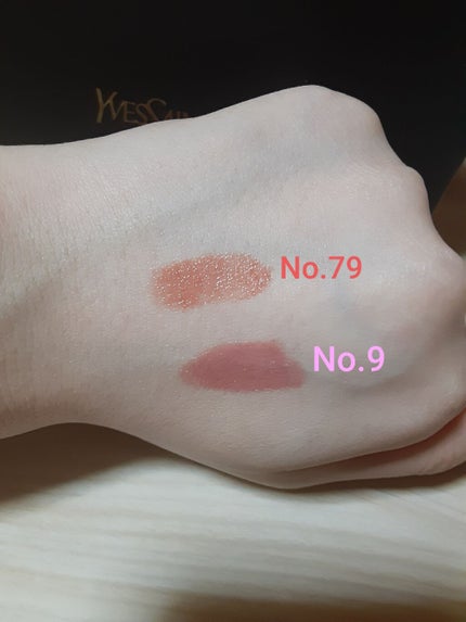 ルージュ ヴォリュプテ シャイン/YVES SAINT LAURENT BEAUTE/口紅を使ったクチコミ(2枚目)