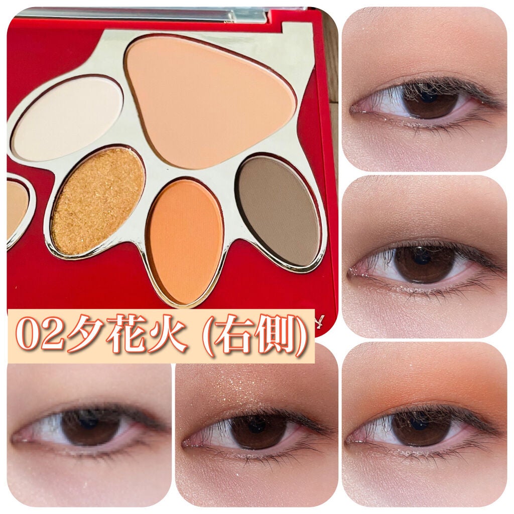 トラ十色アイシャドウパレット/COLORKEY/アイシャドウパレットを使ったクチコミ(4枚目)