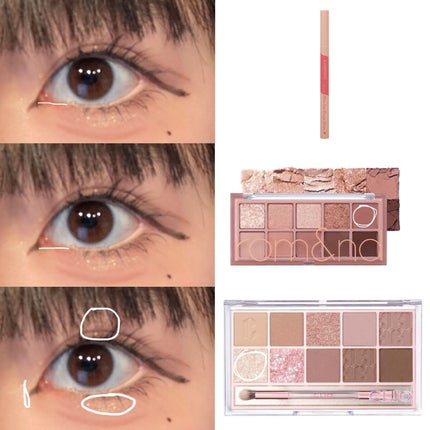 クリア マスカラR/CEZANNE/マスカラ下地を使ったクチコミ(5枚目)