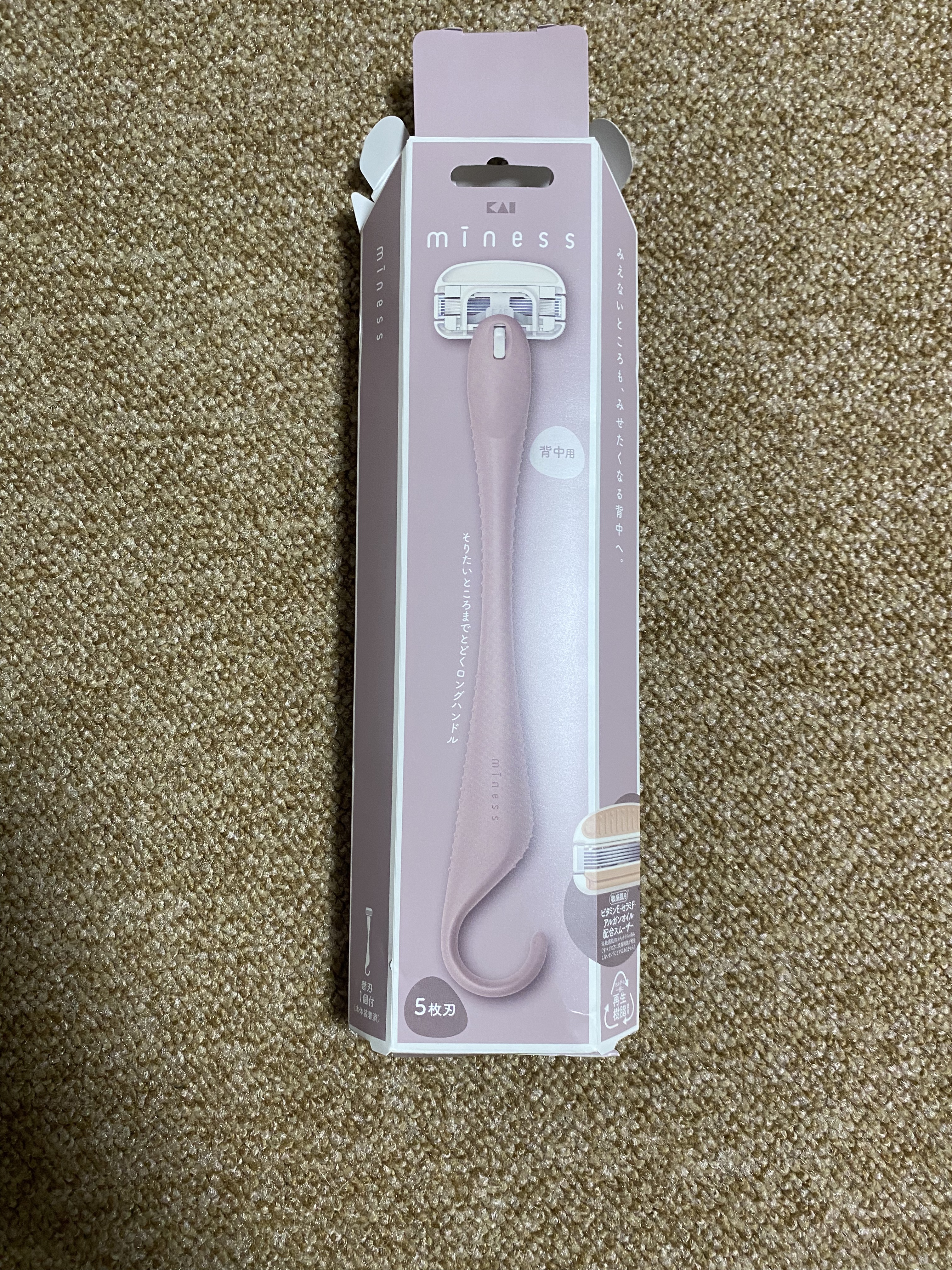 ハイドロシルク ホルダー （刃付き） お試し用/ハイドロシルク/シェーバーを使ったクチコミ（2枚目）