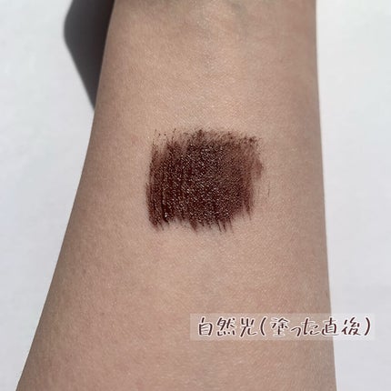 パーフェクトエクステンション マスカラ for カール/D-UP/マスカラを使ったクチコミ(3枚目)