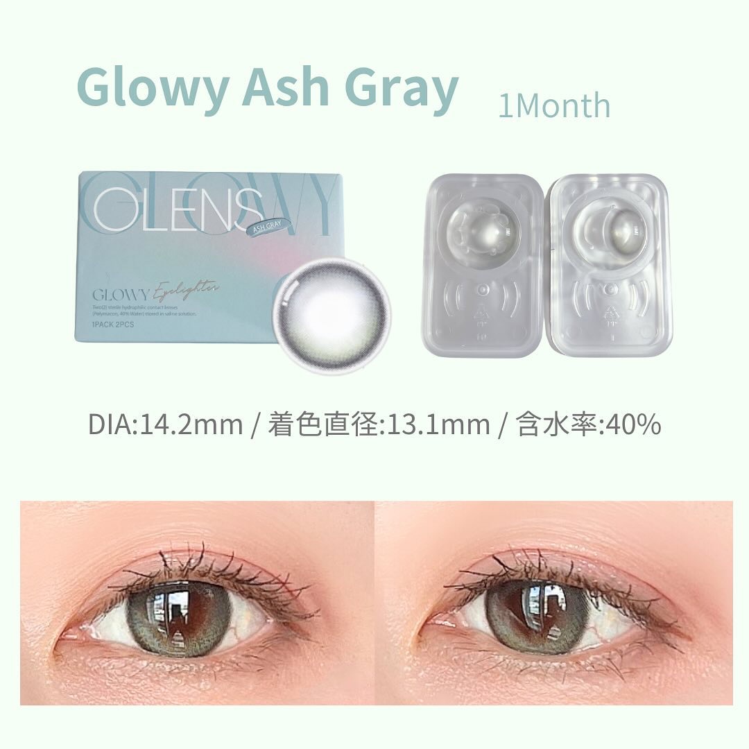 Glowy 1day/OLENS/ワンデー（１DAY）カラコンを使ったクチコミ（3枚目）