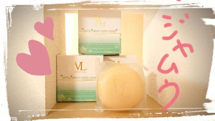 ジャムウクリアナノソープ/ヴィーナスラボ/デリケートゾーンケアを使ったクチコミ(1枚目)