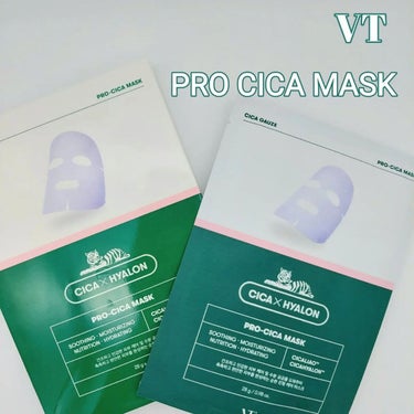 プロCICA マスク/VT/シートマスク・パックを使ったクチコミ（2枚目）