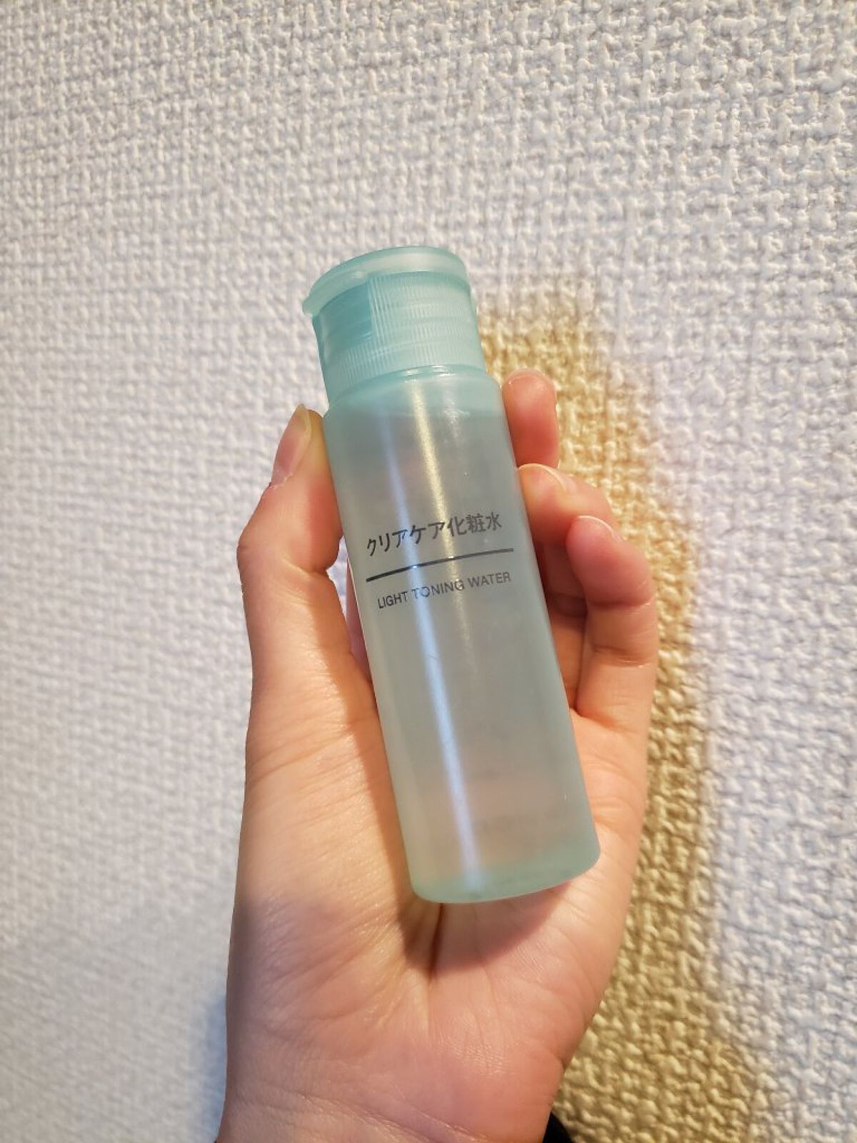 クリアケア化粧水/無印良品/化粧水を使ったクチコミ(1枚目)