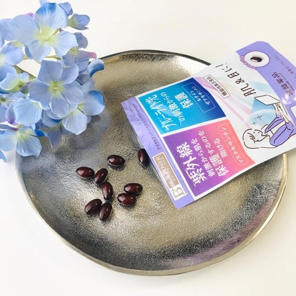 ビューパワープラス アスタキサンチン・ルテイン/常盤薬品/健康サプリメントを使ったクチコミ(3枚目)