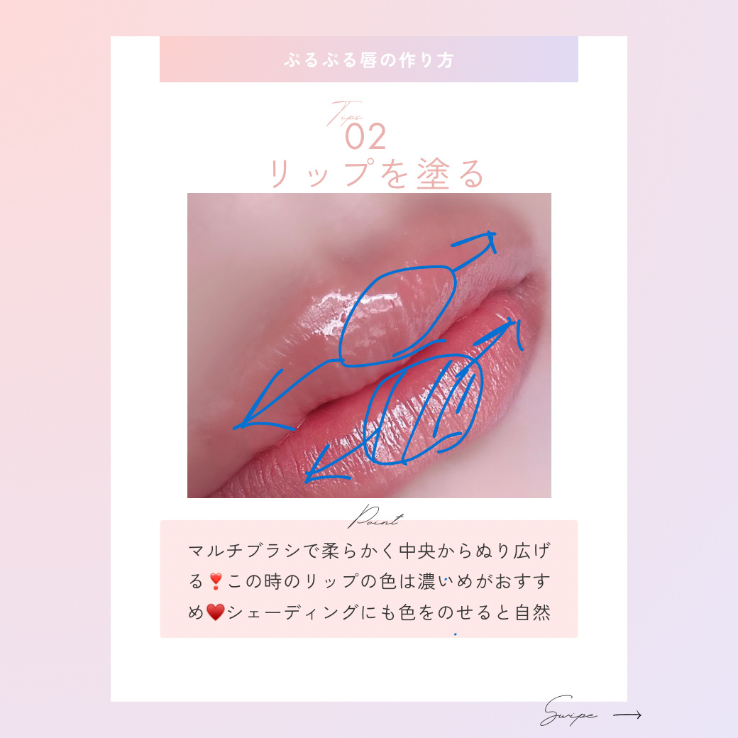 エテュセ アイエディション(マスカラ) G グロッシータイプ/ettusais/マスカラを使ったクチコミ（3枚目）