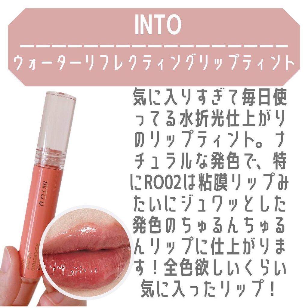 ぱーぷる美容ブロガー on LIPS 「いよいよ始まるQoo10メガ割で何を買うか決めましたか?!使っ..」(5枚目)
