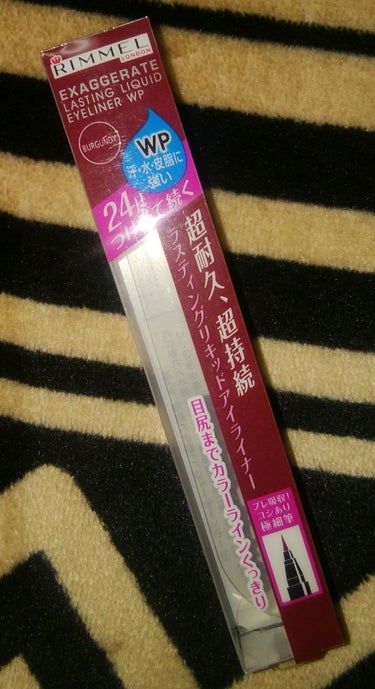 エグザジェレート ラスティングリキッドアイライナー WP/リンメル/リキッドアイライナーを使ったクチコミ（1枚目）