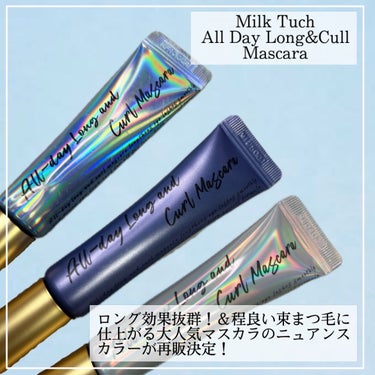 Milk Touch オールデイ ロング アンド カール マスカラのクチコミ「
〜メガ割おすすめアイテム紹介〜

☆Milk Touch
オールデイ ロング アンド カール.....」（2枚目）