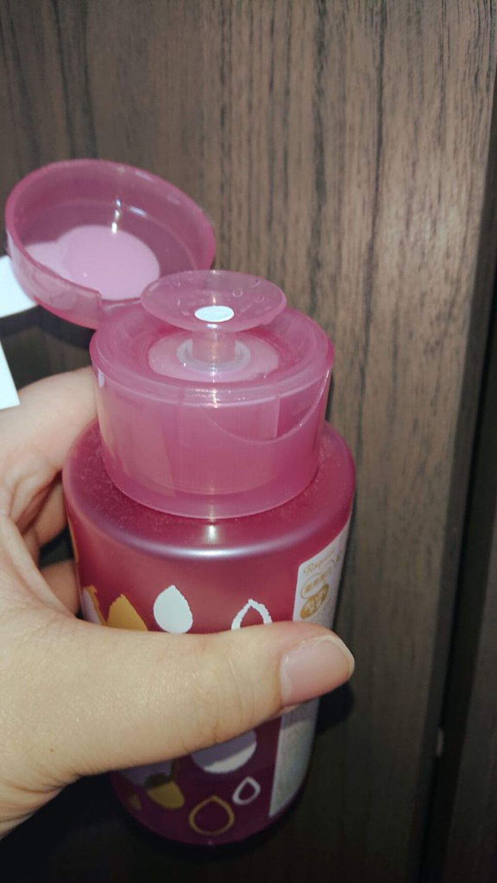 朝のふくだけ洗顔水 しっとり美白/ラクイック/その他洗顔料を使ったクチコミ（2枚目）