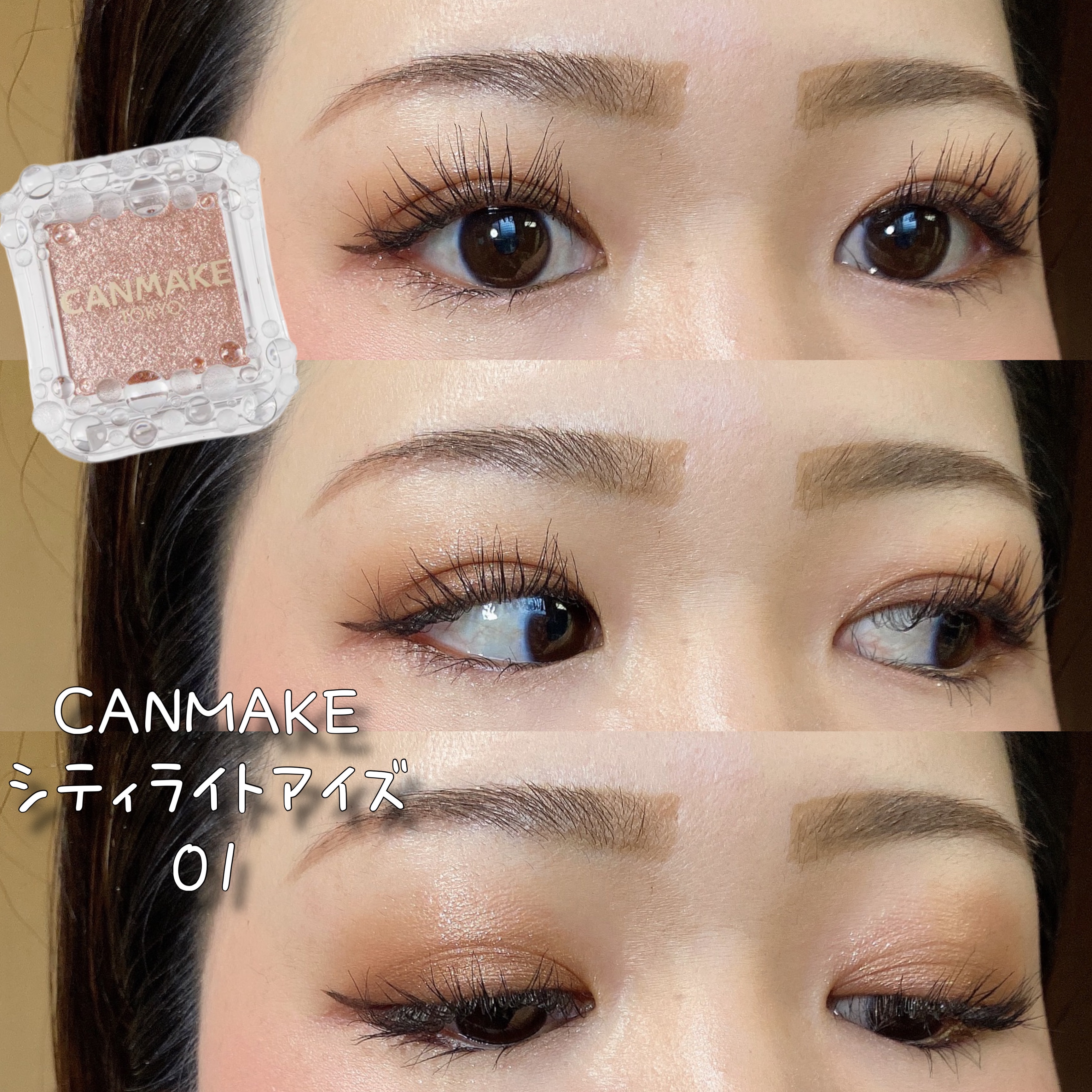 グロウバーム ファンデーション/Visée/その他ファンデーションを使ったクチコミ（1枚目）