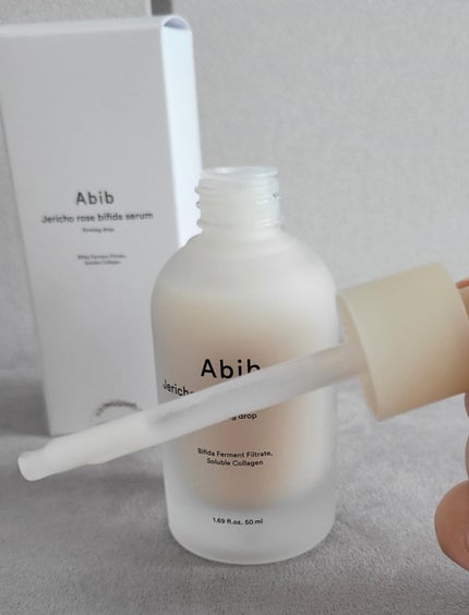 復活草ビフィダセラムファーミングドロップ/Abib /美容液を使ったクチコミ(2枚目)