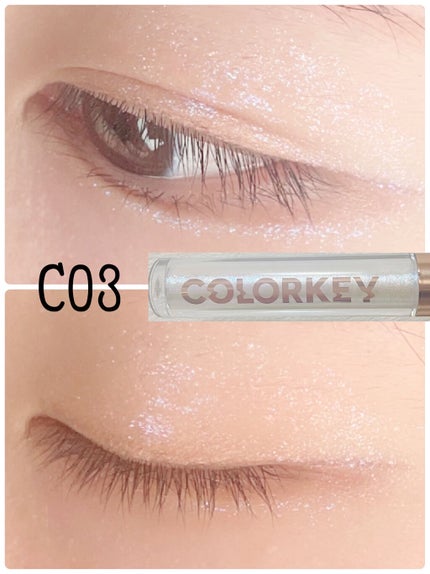 スパークリングギャラクシーリキッドアイシャドウ/COLORKEY/リキッドアイシャドウを使ったクチコミ(5枚目)