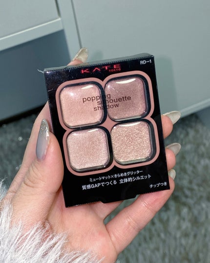 ケイト ポッピングシルエットシャドウ/KATE/アイシャドウパレットを使ったクチコミ(9枚目)