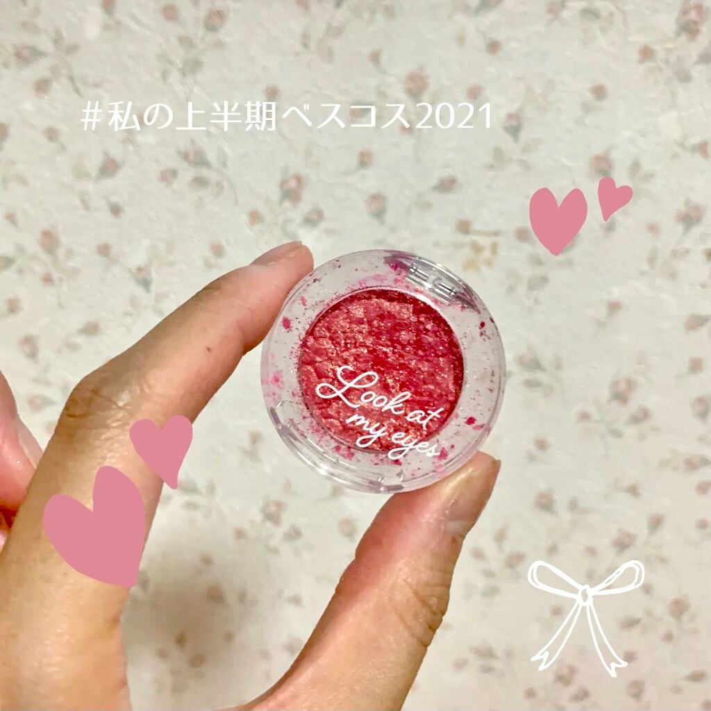 ルックアット マイアイジュエル/ETUDE/単色アイシャドウを使ったクチコミ(1枚目)