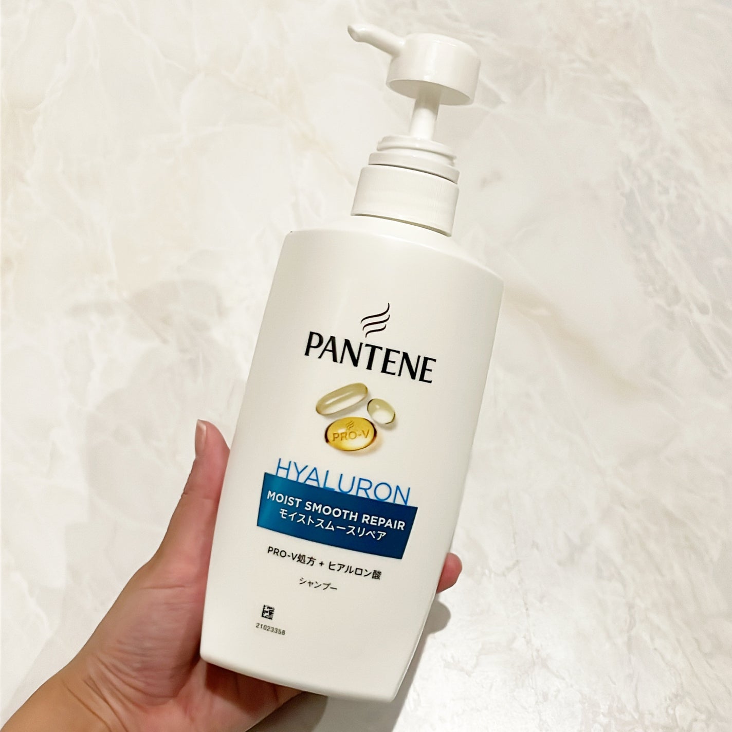 モイストスムースリペア シャンプー/コンディショナー/パンテーン/市販シャンプーを使ったクチコミ(2枚目)