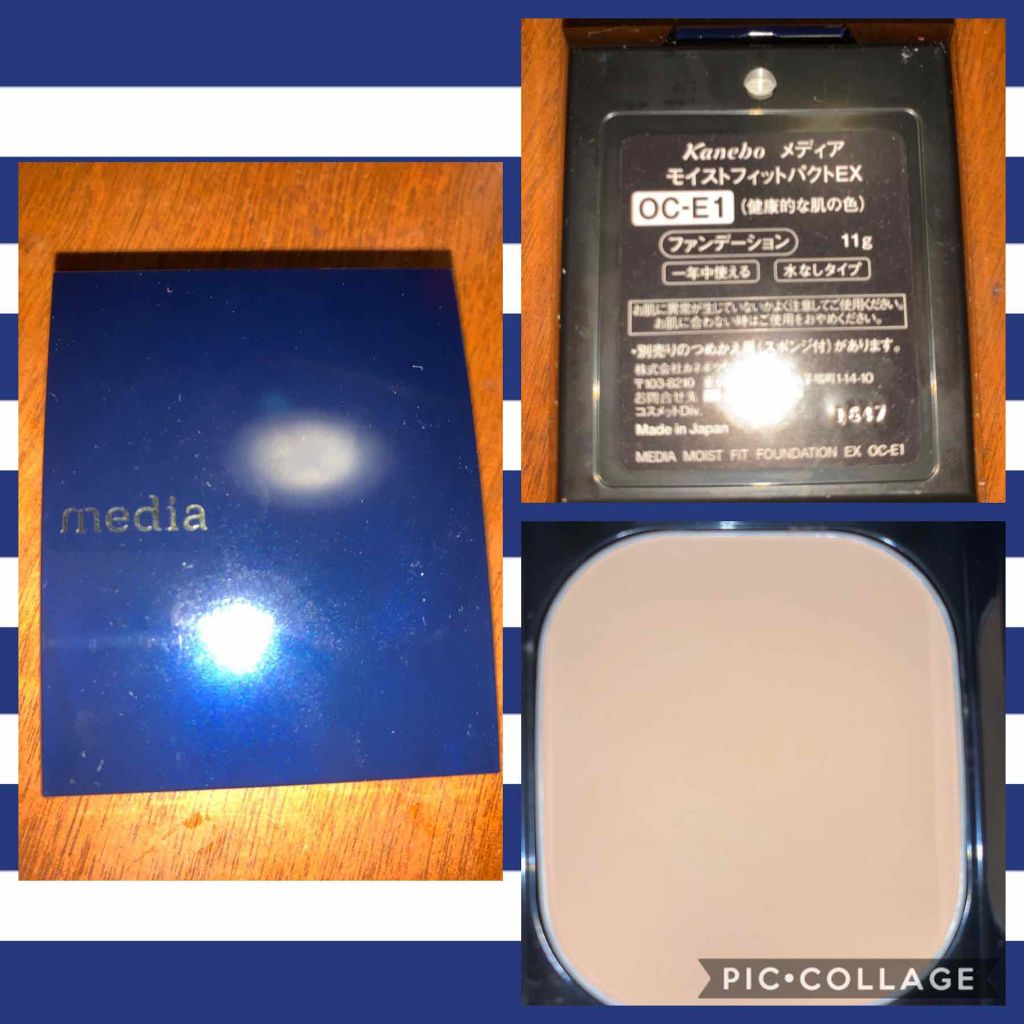 メーキャップ ベース クリーム/ちふれ/化粧下地を使ったクチコミ(1枚目)