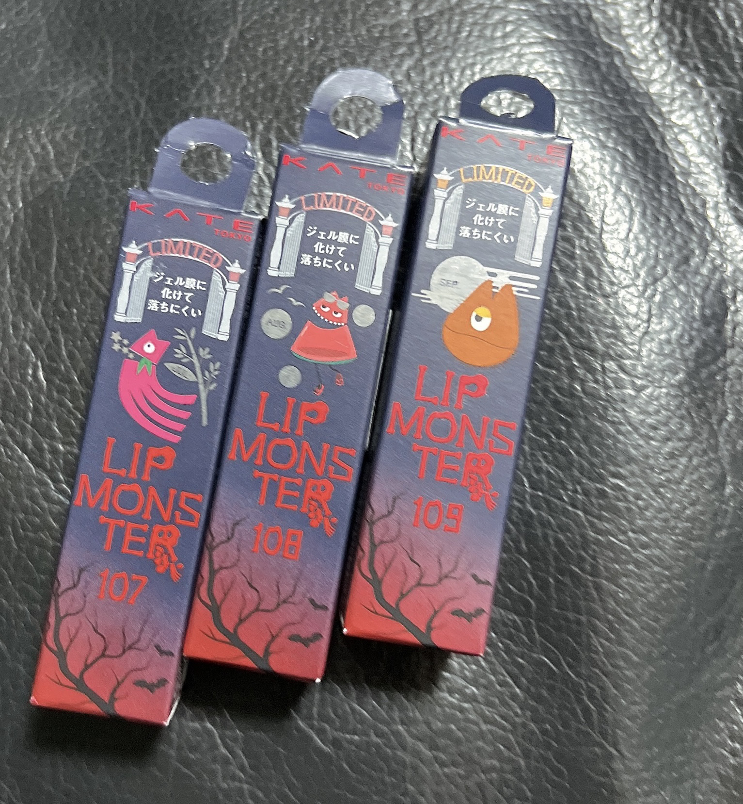 ケイト リップモンスター/KATE/口紅を使ったクチコミ（1枚目）