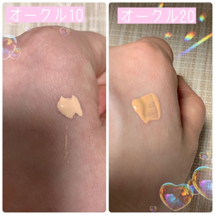 ドラマティックエッセンスリキッド/マキアージュ/リキッドファンデーションを使ったクチコミ(2枚目)