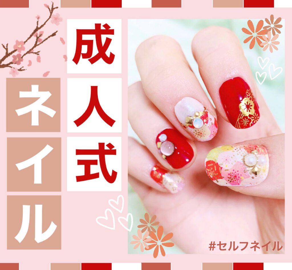 ネイルホリック Chic color WT013/ネイルホリック/マニキュアを使ったクチコミ（1枚目）