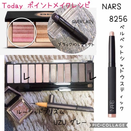 one step correct/stila/化粧下地を使ったクチコミ(2枚目)