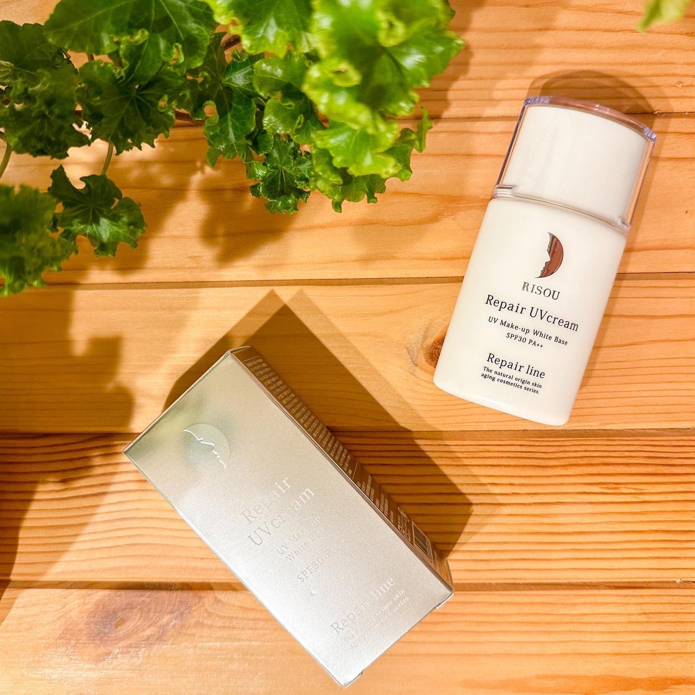 リペアUVクリーム/リソウコーポレーション/日焼け止めクリームを使ったクチコミ(1枚目)