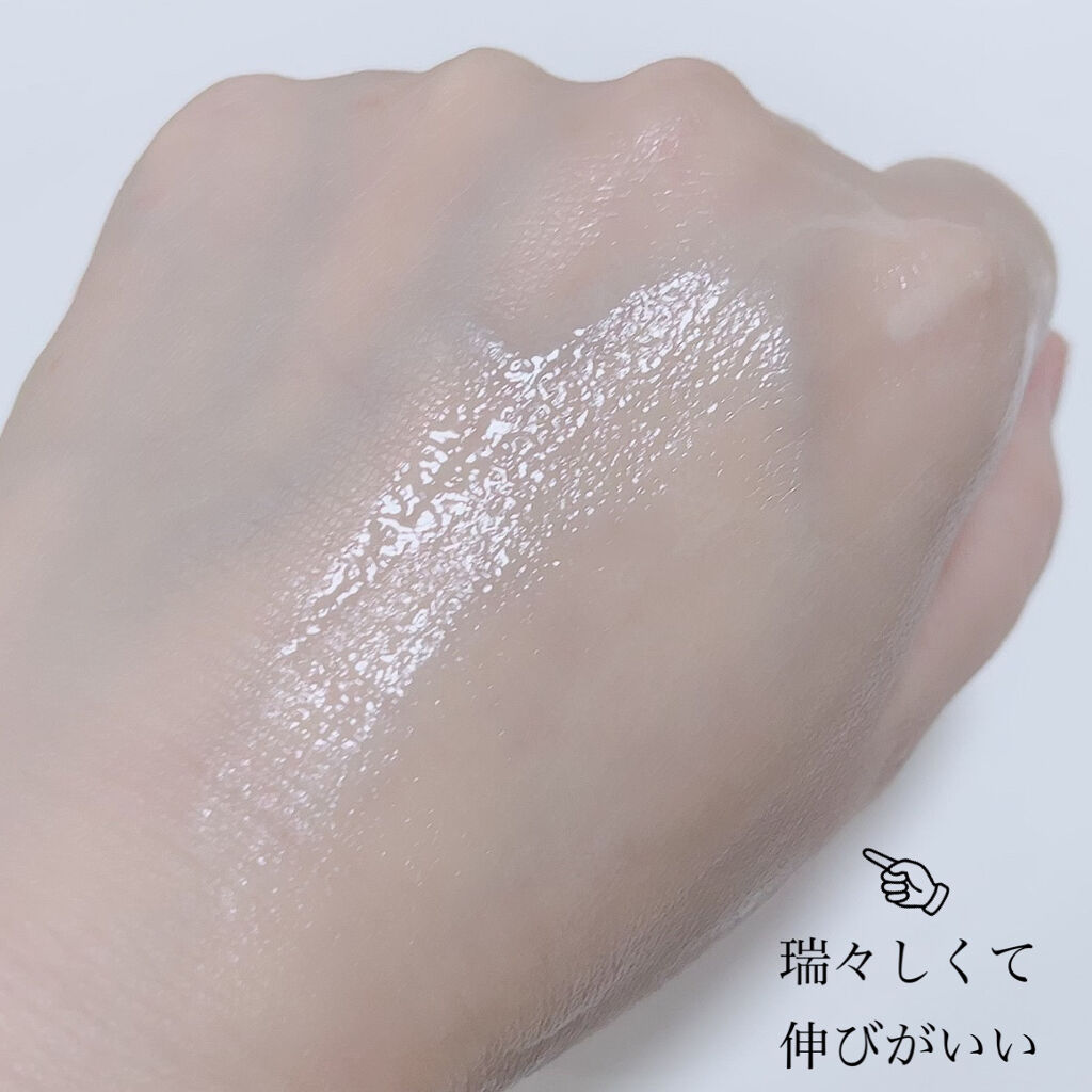 ニベアUV ディープ プロテクト＆ケア ジェル/ニベア/日焼け止めジェルを使ったクチコミ（3枚目）