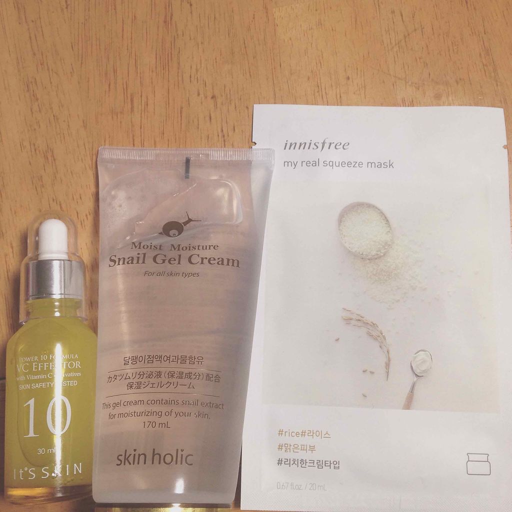 マイリアル スクイーズ マスクシート/innisfree/シートマスク・パックを使ったクチコミ（1枚目）