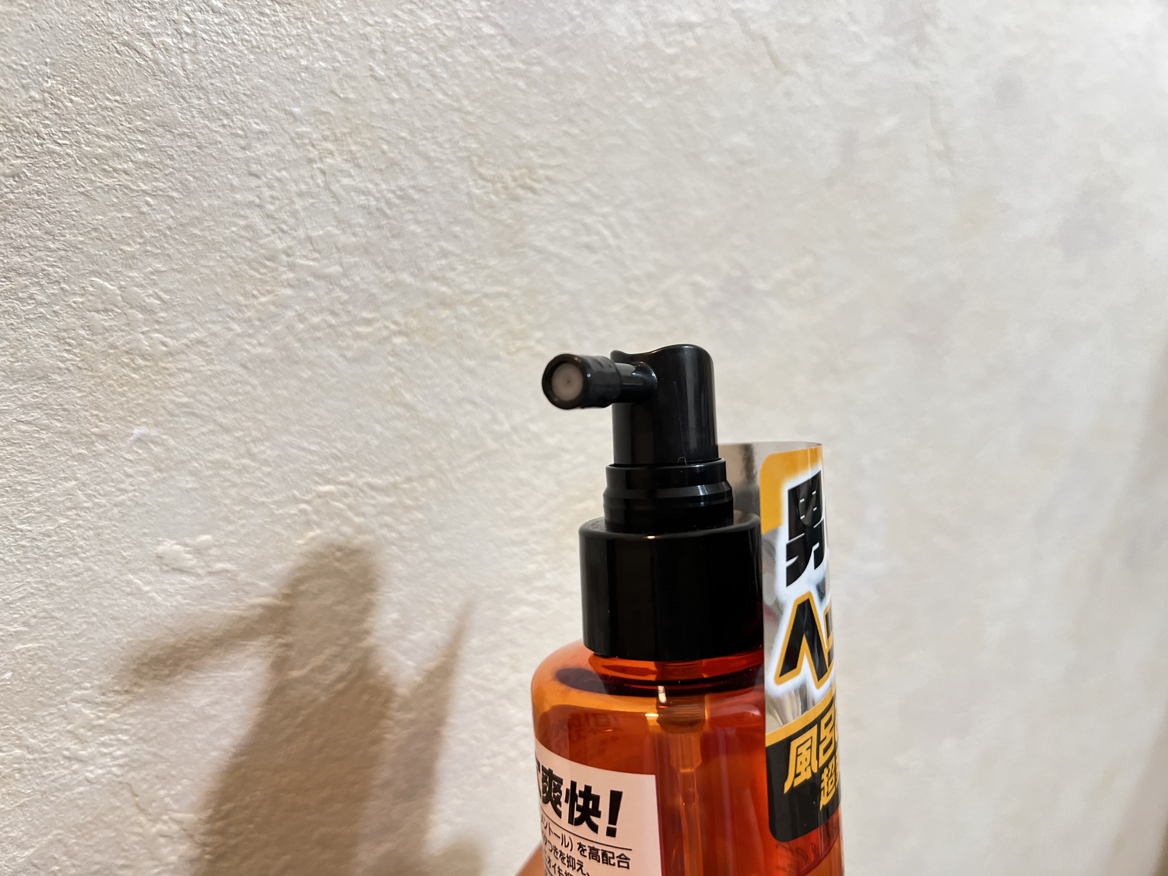 太陽のさちEX 10秒ヘッドスパ/マックス/頭皮ローションを使ったクチコミ（2枚目）