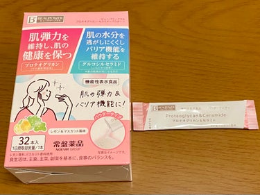 ビューパワープラス プロテオグリカン・セラミド＜パウダー＞/常盤薬品/美容サプリメントを使ったクチコミ（1枚目）