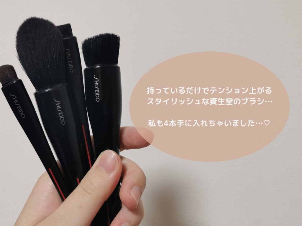 MARU FUDE マルチ フェイスブラシ/SHISEIDO/メイクブラシを使ったクチコミ(2枚目)