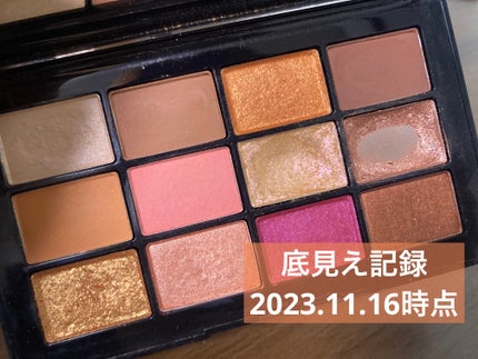アフターグロー アイシャドーパレット/NARS/アイシャドウパレットを使ったクチコミ(1枚目)