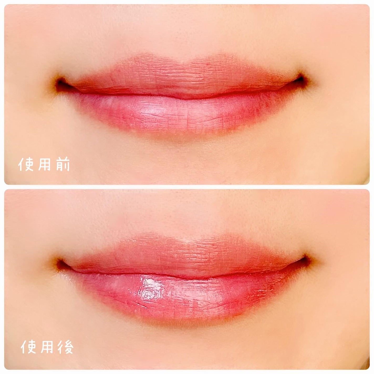 リップバターバーム/ASUNE /リップケアを使ったクチコミ(6枚目)