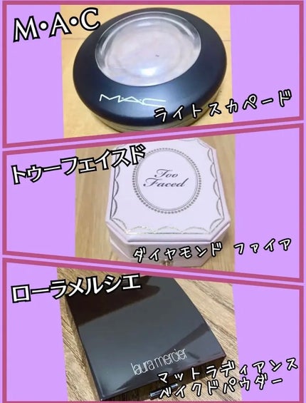 M·A·C ミネラライズ スキンフィニッシュ/M・A・C/パウダーハイライトを使ったクチコミ(1枚目)