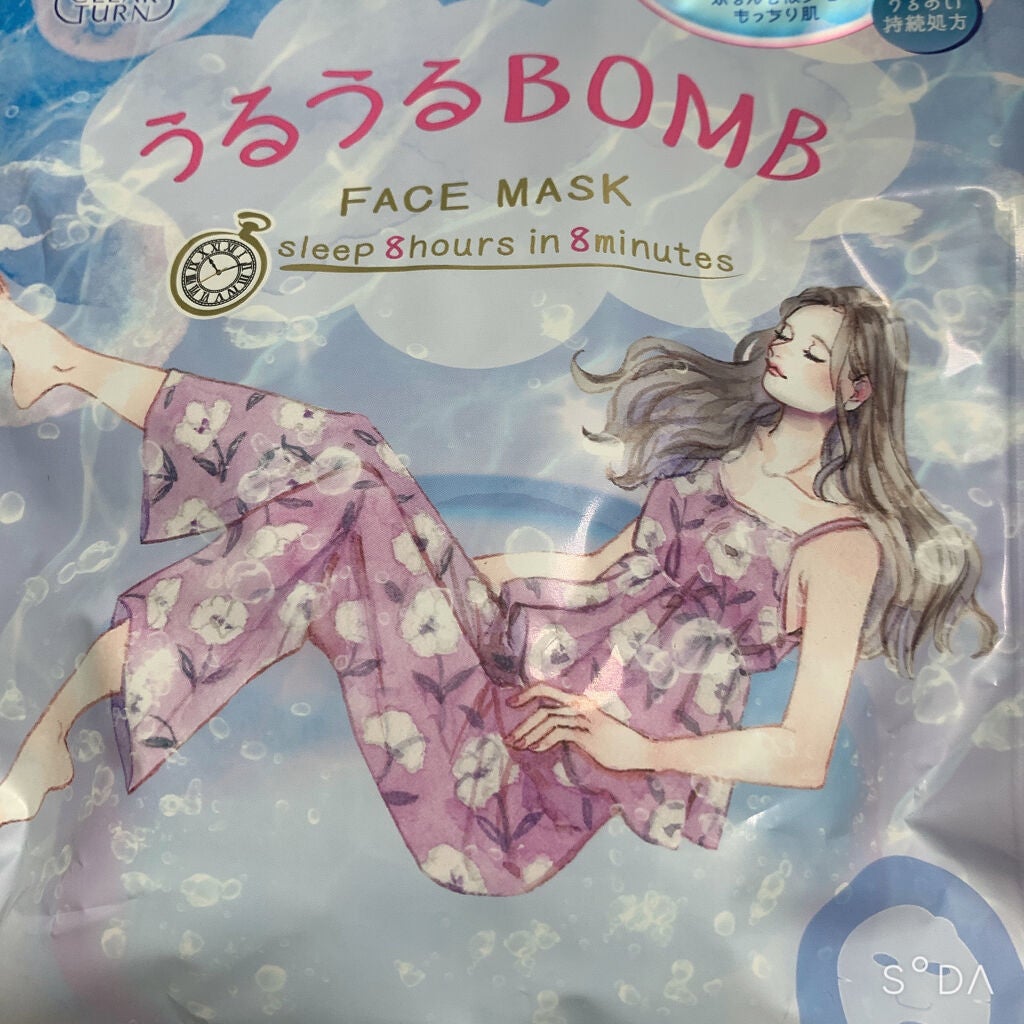 うるうるBOMBマスク/クリアターン/シートマスク・パックを使ったクチコミ(1枚目)