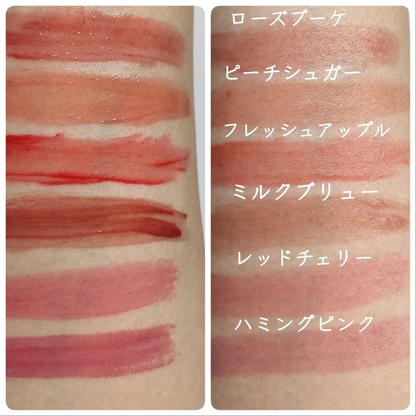 オーバーグロウティント/ETUDE/リップティントを使ったクチコミ（3枚目）