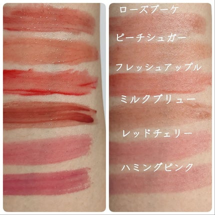 オーバーグロウティント/ETUDE/リップティントを使ったクチコミ(3枚目)