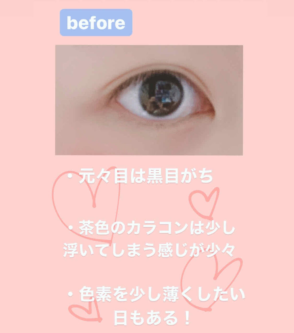 Chu's me 1day/Chu's me/ワンデー（１DAY）カラコンを使ったクチコミ（2枚目）