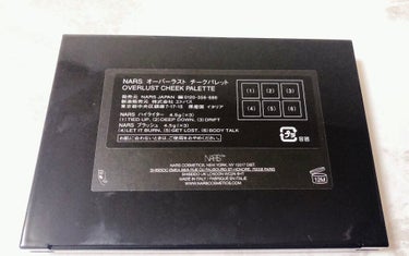 オーバーラスト チークパレット/NARS/パウダーチークを使ったクチコミ（4枚目）