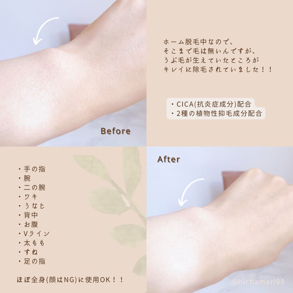 オーガニック炭酸ホワイトパック/Sing/洗い流すパック・マスクを使ったクチコミ(4枚目)