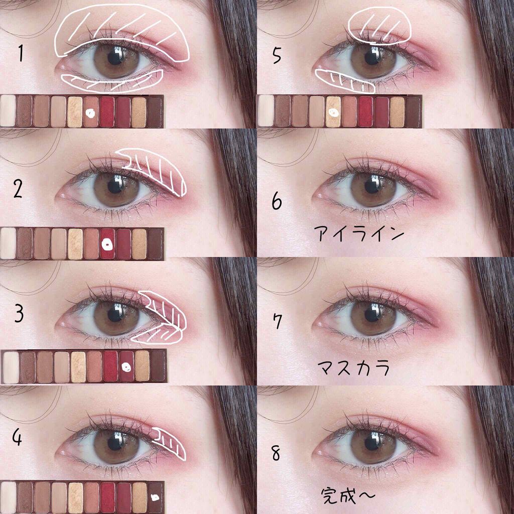 プレミアム ロング＆セパレートマスカラ/Leanani/マスカラを使ったクチコミ（2枚目）