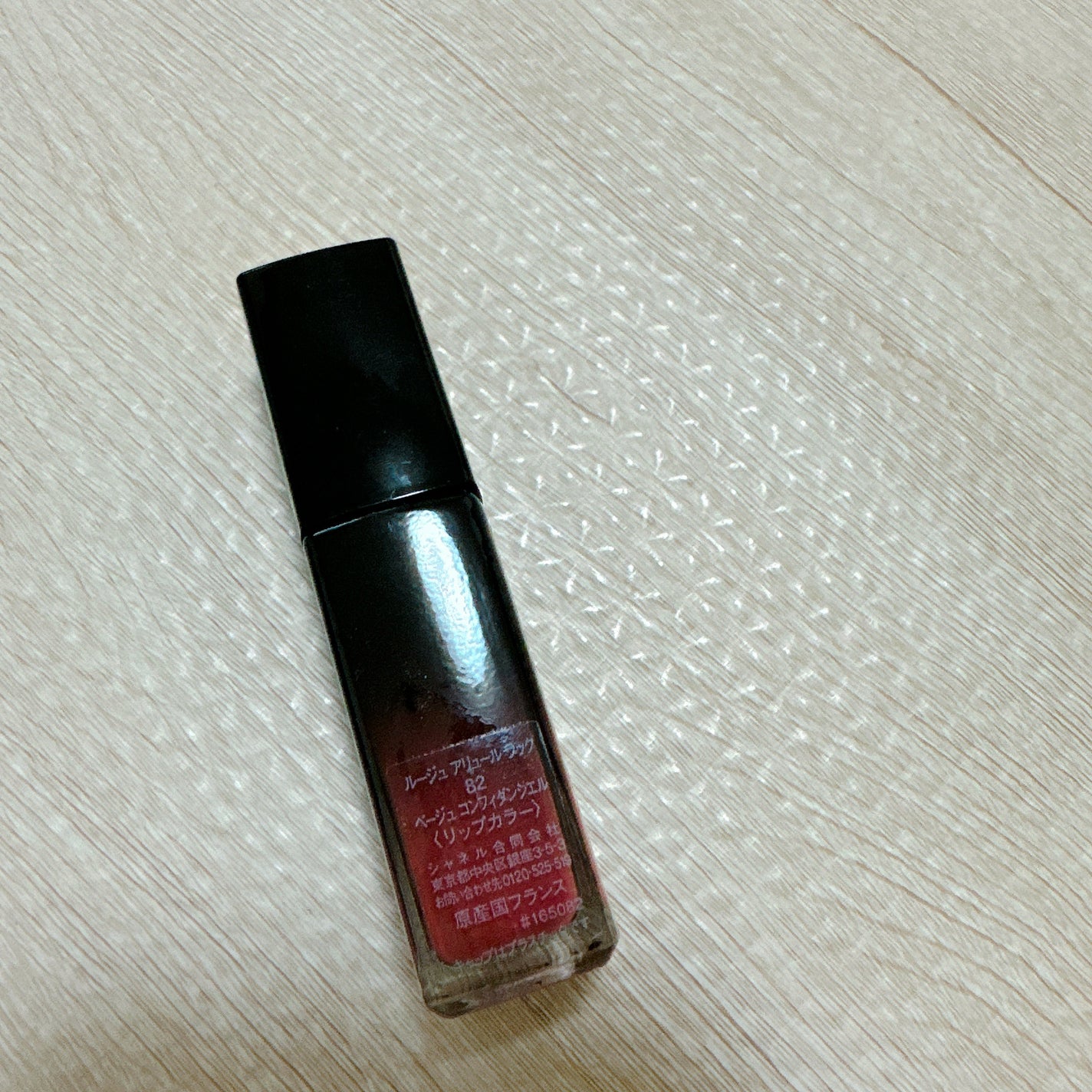 ルージュ アリュール ラック/CHANEL/口紅を使ったクチコミ(2枚目)