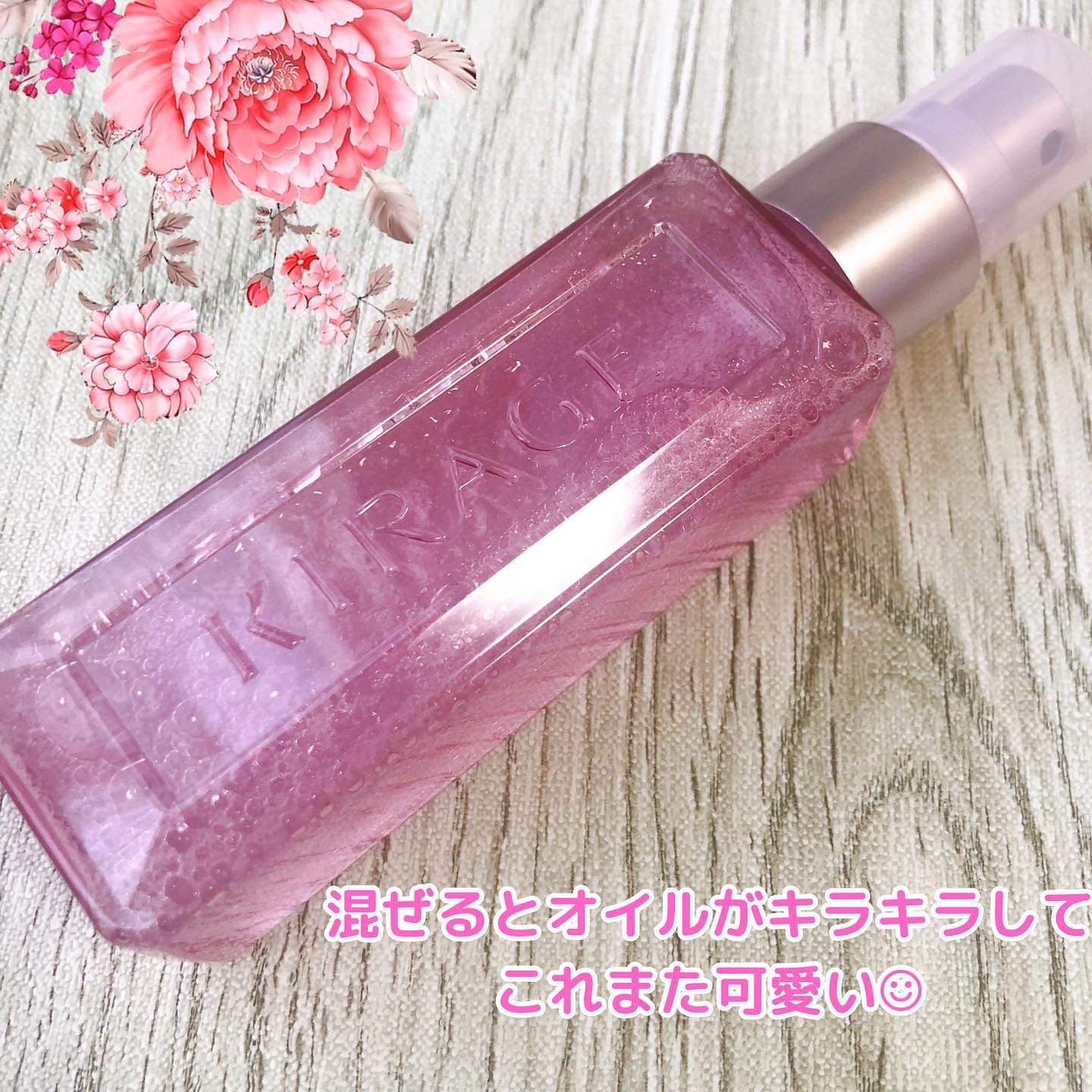  キラージュ デュアルエフェクト ヘアミスト/キラージュ/ヘアミストを使ったクチコミ（3枚目）