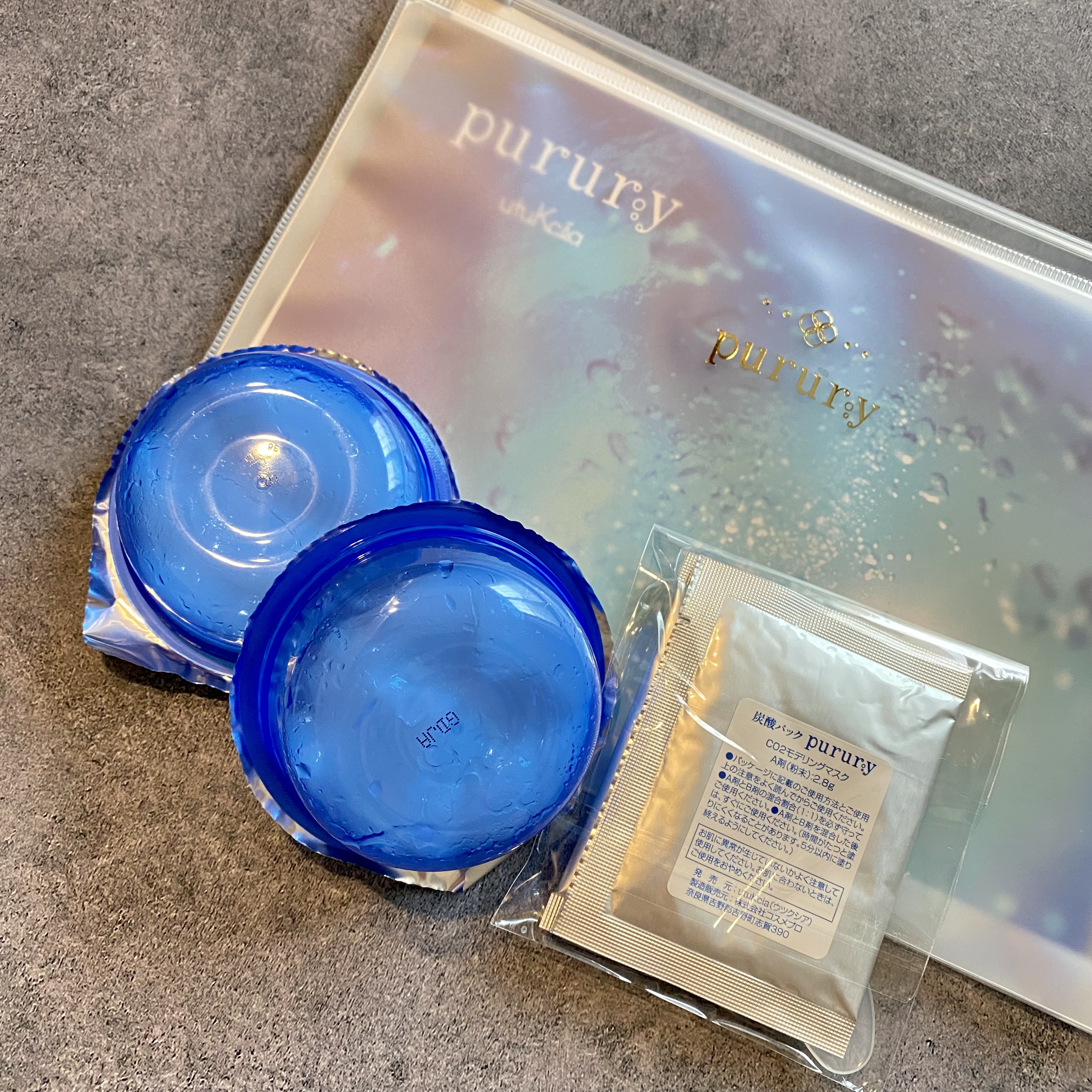 炭酸パック プルリ/ウツクシア/洗い流すパック・マスクを使ったクチコミ（1枚目）