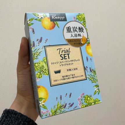 スパークリングタブレット トライアルセット/クナイプ/トライアルキットを使ったクチコミ(1枚目)