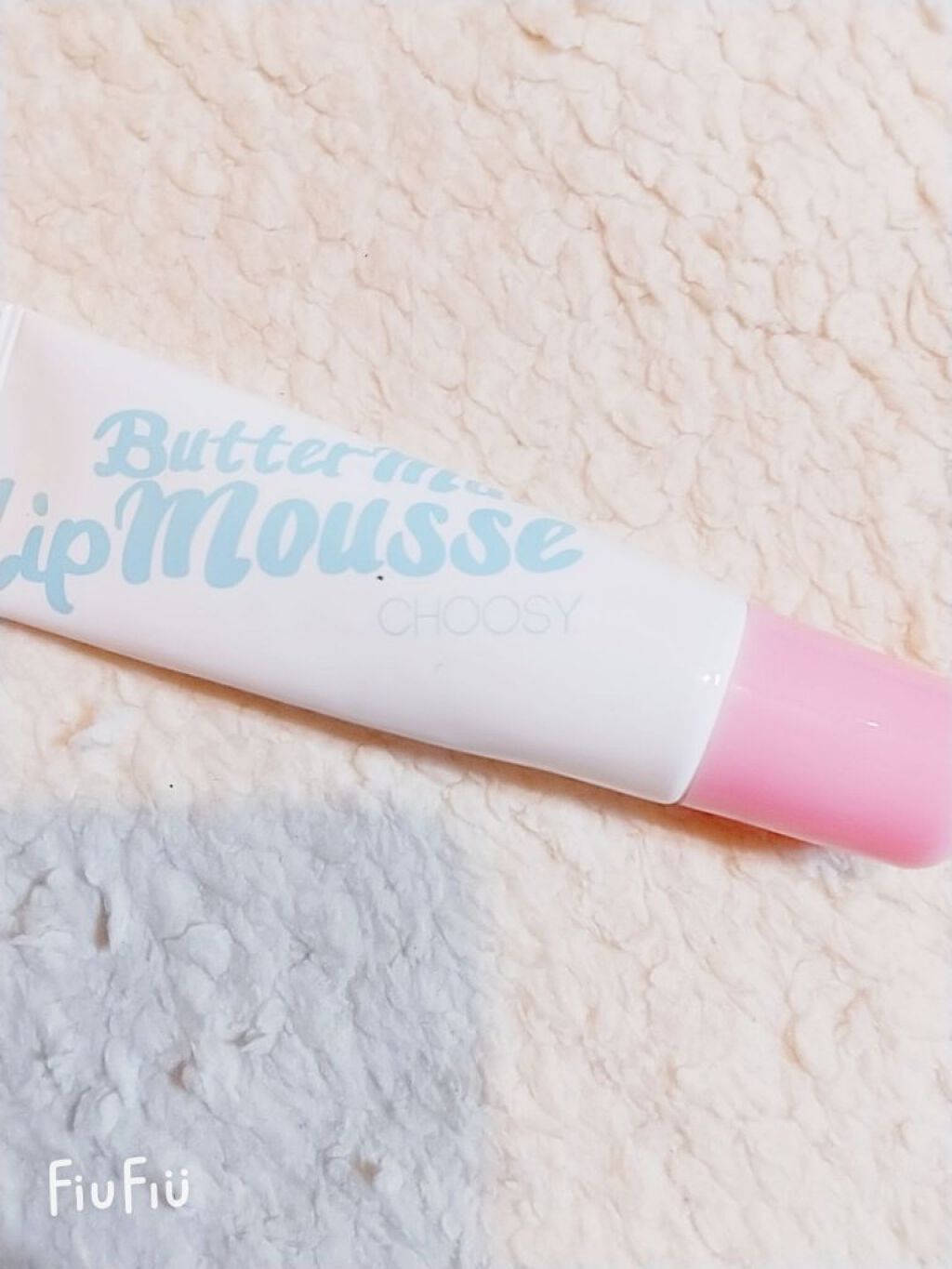 CHOOSY リップムースのクチコミ「♚　ムースなんて云われた日にゃ黙っておけない　人々の心が騒ぐぜ　美味しそうやん！　ぷるぷるリッ.....」（2枚目）