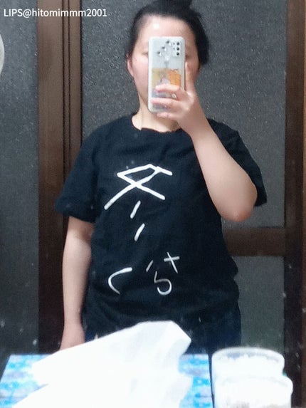 SHEIN購入品/SHEIN/その他を使ったクチコミ(2枚目)