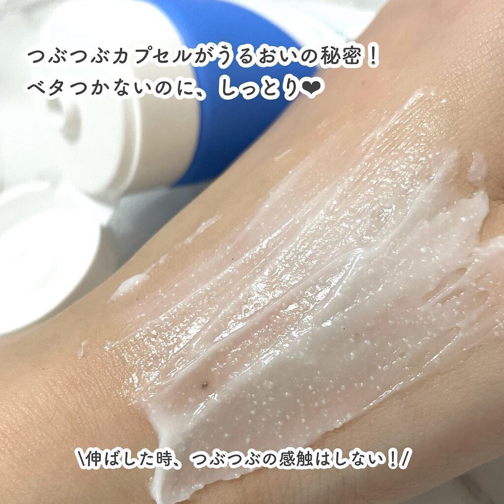 アトバリア365クリーム/AESTURA/フェイスクリームを使ったクチコミ(4枚目)